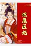 荒芜处，爱意已阑珊