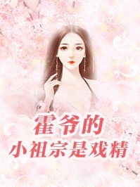 悔婚时盛气凌人，现在哭瞎有何用云婉清秦默热门网络小说_免费阅读无弹窗悔婚时盛气凌人，现在哭瞎有何用(云婉清秦默)