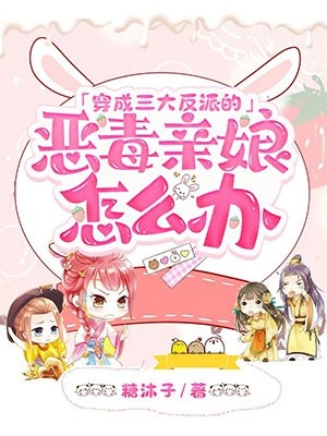 画笔起落爱难留闻修瑾安容热门网络小说_最新推荐小说画笔起落爱难留闻修瑾安容