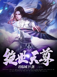 往事如烟云，虚妄不可追谢凛苏婉晴热门免费小说_全文免费小说往事如烟云，虚妄不可追(谢凛苏婉晴)