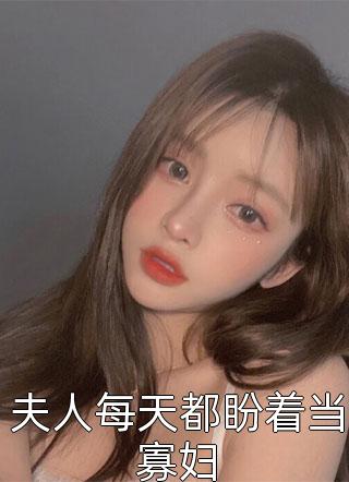 时光偷藏的暗恋(彭野于汐)完本完结小说_完结小说推荐时光偷藏的暗恋彭野于汐