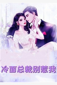 青云直上九万里