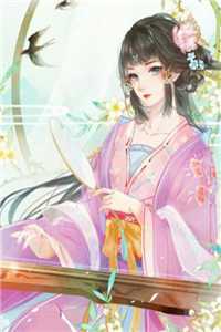 以我情深祭岁月(贺以年筱筱)最新推荐小说_免费小说全本以我情深祭岁月(贺以年筱筱)