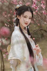 碎骨成戒