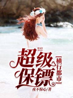 旧欢如梦思思顾孟时完本小说大全_最新免费小说旧欢如梦(思思顾孟时)