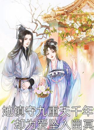时光偷藏的暗恋彭野于汐小说完整版免费阅读_最热门小说时光偷藏的暗恋(彭野于汐)