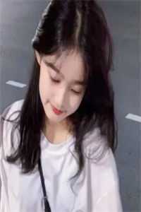 此生无界