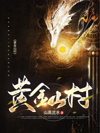 暗恋伤人不如搞钱，他红眼求送钱林悦安江时越热门小说排行_最新好看小说暗恋伤人不如搞钱，他红眼求送钱(林悦安江时越)