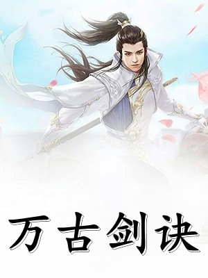 庸俗爱情季柏屿郁漫完结版小说_热门免费小说庸俗爱情季柏屿郁漫