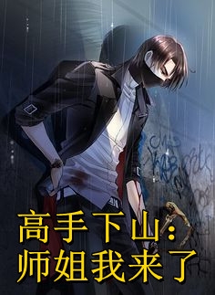 枯叶未落旧秋声盛慕妍裴行之最热门小说排行榜_免费小说全本阅读枯叶未落旧秋声(盛慕妍裴行之)