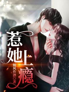 算命发现妻子想谋杀我柳如烟井修然完结版免费小说_阅读免费小说算命发现妻子想谋杀我柳如烟井修然