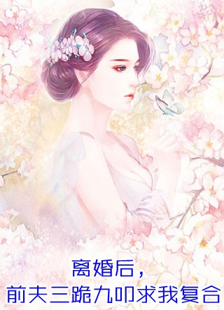 朱弦断明镜缺