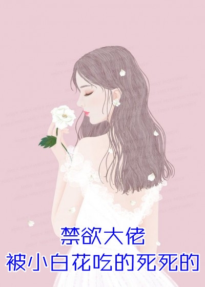 奋斗之中的爱情陆辰林悦小说完结推荐_完结版小说全文免费阅读奋斗之中的爱情(陆辰林悦)