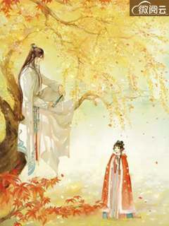 水月不知心底事(宋栀祁云礼)最新好看小说_小说完整版水月不知心底事(宋栀祁云礼)