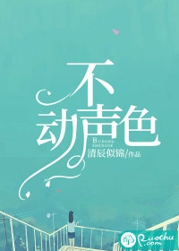 掌灯照暮川