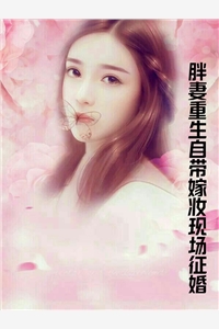 昭如愿，岁安澜傅临州沈清棠在哪看免费小说_免费小说完结版昭如愿，岁安澜傅临州沈清棠