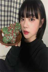 冬尽雪消时再说爱你(许安然江鹤白)在哪看免费小说_小说免费阅读冬尽雪消时再说爱你(许安然江鹤白)