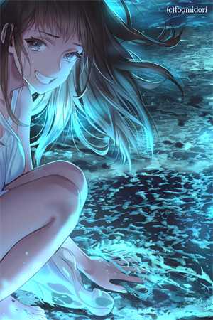 爱已成殇，余生向阳雨晴江聿小说完结版_小说完结免费爱已成殇，余生向阳(雨晴江聿)