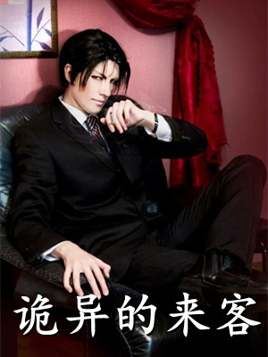 重生后，我对中魅毒的师兄冷眼旁观(白羽苏芷澜)免费小说大全_完本免费小说重生后，我对中魅毒的师兄冷眼旁观白羽苏芷澜