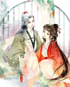 放弃比赛后，男友的青梅慌了