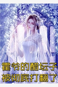 唯有相思无尽处裴青寂陆嫣然完结热门小说_免费小说全本阅读唯有相思无尽处(裴青寂陆嫣然)