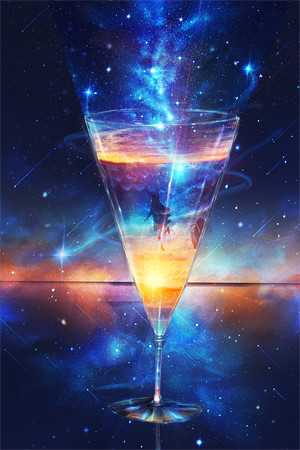 星辰未眠却爱你
