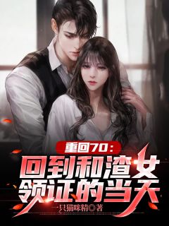 月光洒下离人巷