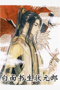 村色满艳