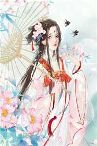 奈何明月照沟渠(林知闲楼心月)热门完结小说_完本小说阅读奈何明月照沟渠(林知闲楼心月)