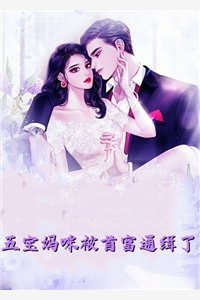 烟尘起处黄泉落(封昭昭陆淮年)热门小说排行_已完结小说推荐烟尘起处黄泉落封昭昭陆淮年