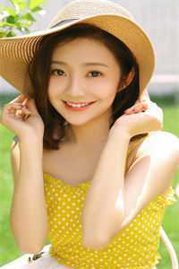 夫君二选一草包美人吓哭了