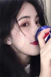 三十而立，这破府老娘不伺候了