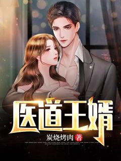 霜月雪满天