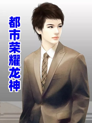 被爱流放，断雁西风