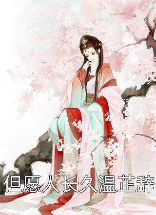 飞鸟越不过山海