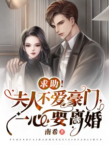他们把月亮困在一隅(顾铭安苏筠)全文阅读免费全集_免费小说在哪看他们把月亮困在一隅(顾铭安苏筠)