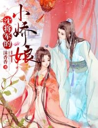 恶性的爱(沈自清秦淼)免费完结版小说_小说推荐完本恶性的爱(沈自清秦淼)