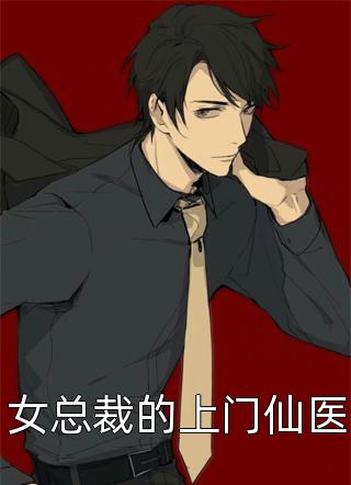 北风虽迟春不晚