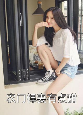 心若浮图终自苦霍彦书叶洛洛完本小说阅读_最新全本小说心若浮图终自苦霍彦书叶洛洛