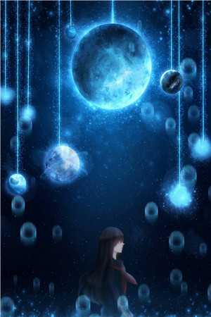 从此星辰远，归途似海深龙帝龙影最新章节列表_完本免费小说从此星辰远，归途似海深龙帝龙影