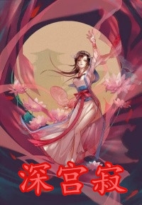 死在急诊后我重生杀疯了(苏婉周明)全文阅读免费全集_免费小说全集死在急诊后我重生杀疯了(苏婉周明)