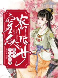 我爱过你，仅此而已(莫天晴楚皓轩)已完结小说_免费小说大全我爱过你，仅此而已莫天晴楚皓轩