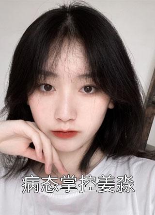 暗香疏影已成尘(陆靳言宋窈宁)免费小说_完整版免费小说暗香疏影已成尘陆靳言宋窈宁