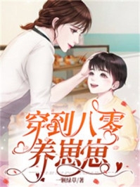 长离不见清瑟(谢长离江清瑟)完结小说大全_最新小说长离不见清瑟(谢长离江清瑟)