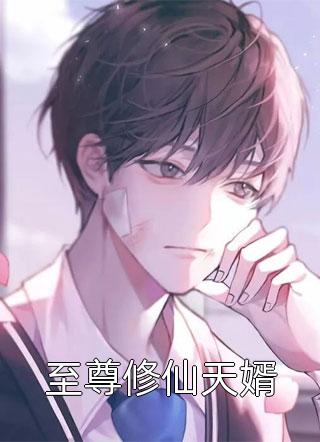 烟尘起处黄泉落