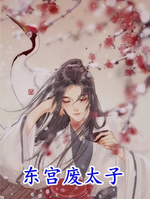 腐草为萤不相念