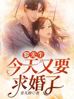 长叹雁归难留(顾裴延江照璃)热门小说在线阅读_最新完本小说长叹雁归难留(顾裴延江照璃)