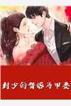 宫闱花苏流萤于福免费小说在线阅读_无弹窗免费阅读宫闱花苏流萤于福