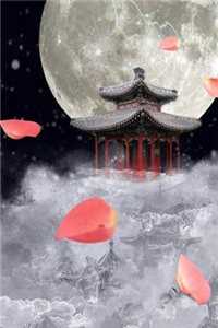 途径一场风月(商予淮宋泠音)完本小说_全本免费小说途径一场风月(商予淮宋泠音)