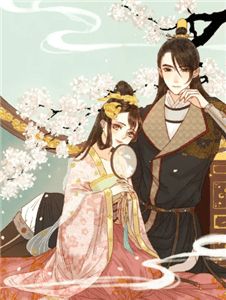无端却被春风误孟南汐宋祁钰热门网络小说_全集免费小说无端却被春风误孟南汐宋祁钰